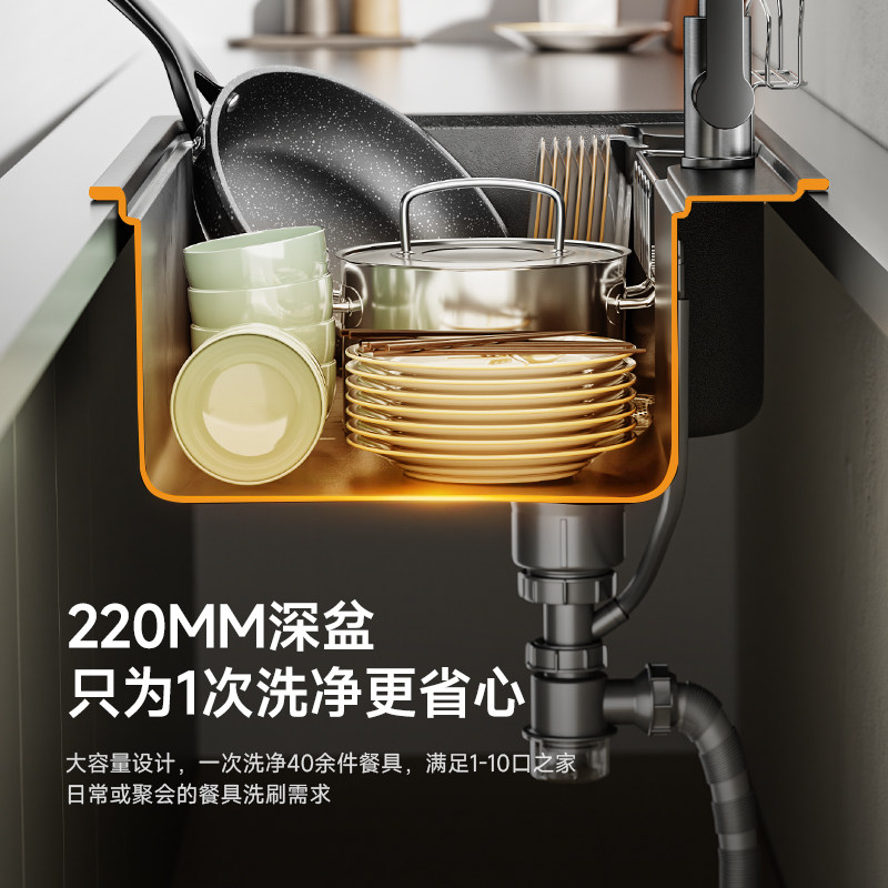 【R6-PLUS】东鹏4MM集渣洗菜盆单槽厨房水槽304不锈钢日式洗碗池,家装主材,水槽套餐,淘宝优惠券,粉丝福利购,淘宝优惠卷