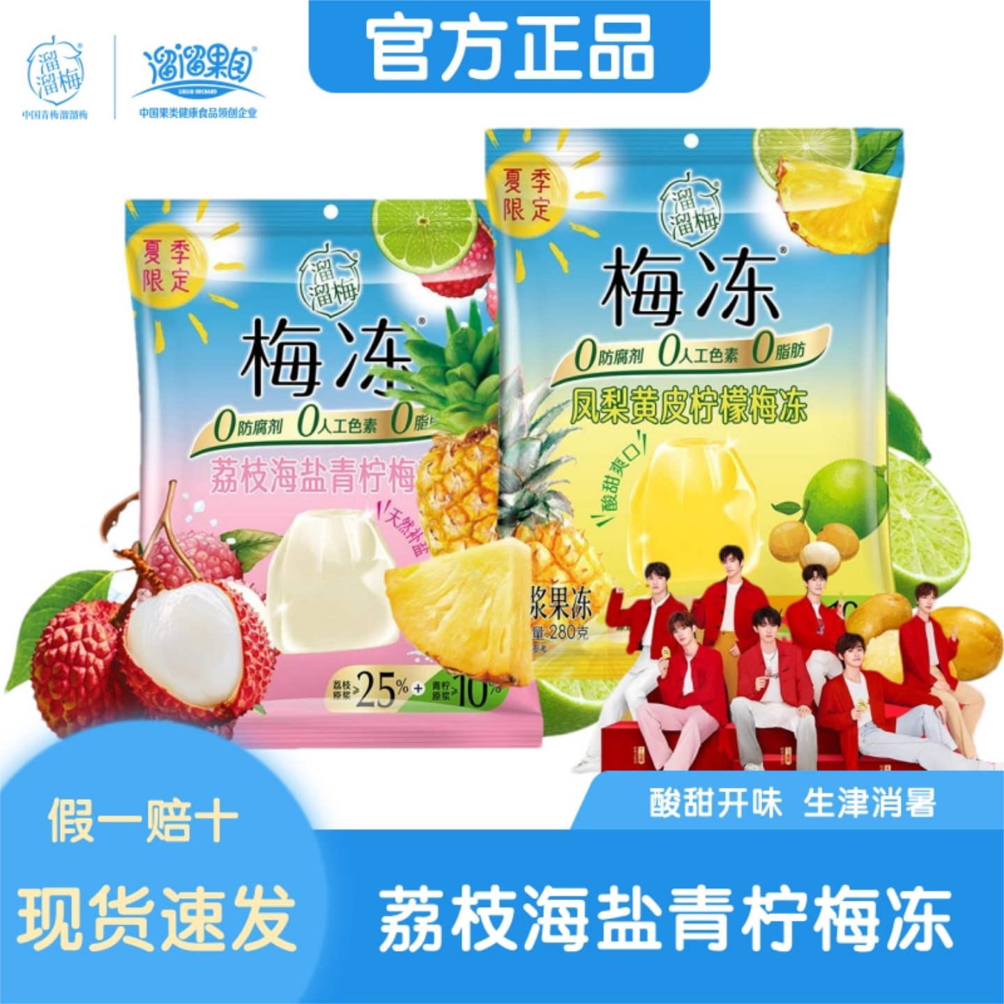֦÷840g*1ں3 ÷֦÷33.9Ԫ