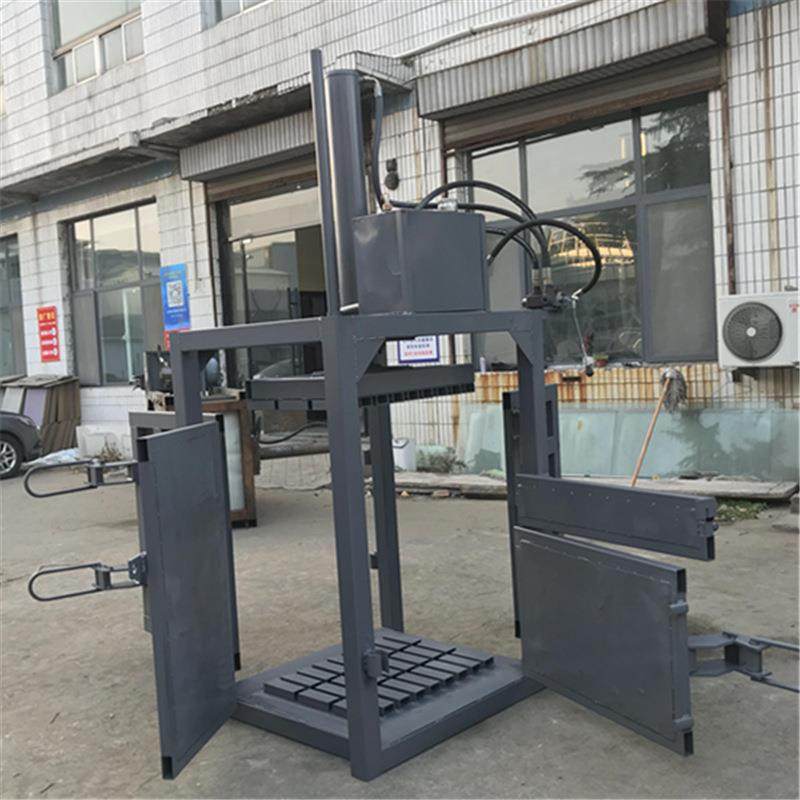 四开门服装压包机立式液压打包机小型棉花吨袋压缩机全自动,五金/工具,其他机械五金,淘宝优惠券,粉丝福利购,淘宝优惠卷