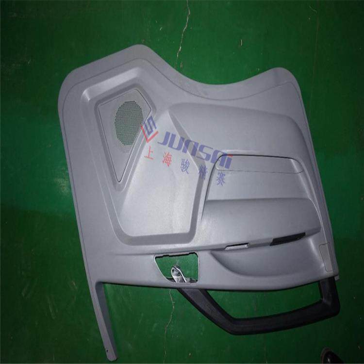 上海骏精赛汽车标识吸塑机ABS厚片吸塑机可来样制造,五金/工具,其他塑料机械,淘宝优惠券,粉丝福利购,淘宝优惠卷