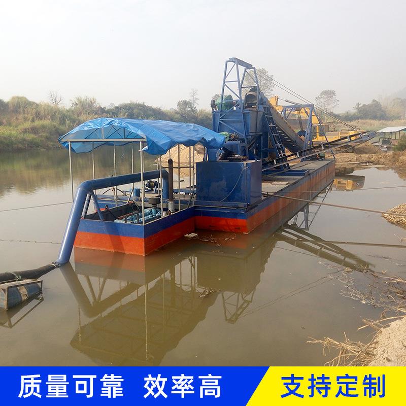 大型挖沙船厂家河道小型抽沙淘金船水库自动抽沙船疏浚设备