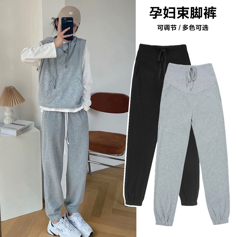 孕妇哈伦裤春秋季款裤子宽松休闲运动卫裤外穿秋T冬装加绒加厚长