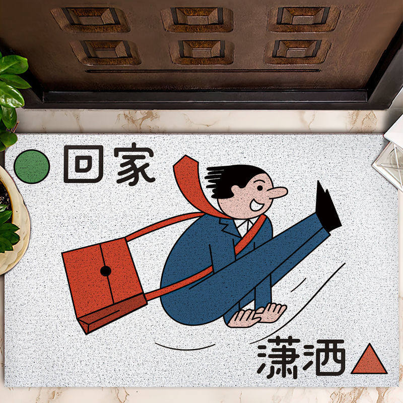 家用大门口地垫家居玄关地垫入门地毯可擦卡通丝圈可擦洗除尘脚垫