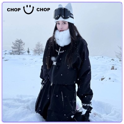 25新品CHOPCHOP【黑曜千金】3L防水加绒保暖短款背带裤滑雪服