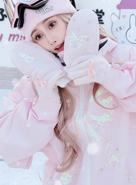 CHOPCHOP26新品 【极光精灵】蝴蝶结亮片雪服全压胶保暖滑雪服