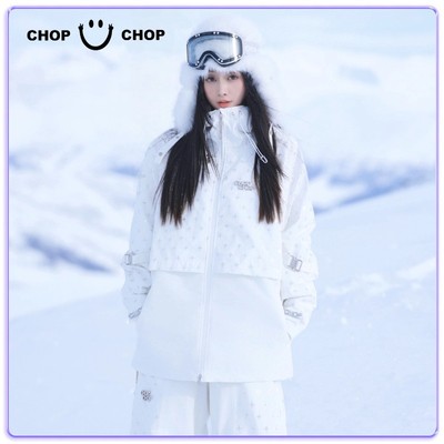 CHOPCHOP 25亮片满天星银标3L滑雪服套装全压胶加绒保暖男女同款