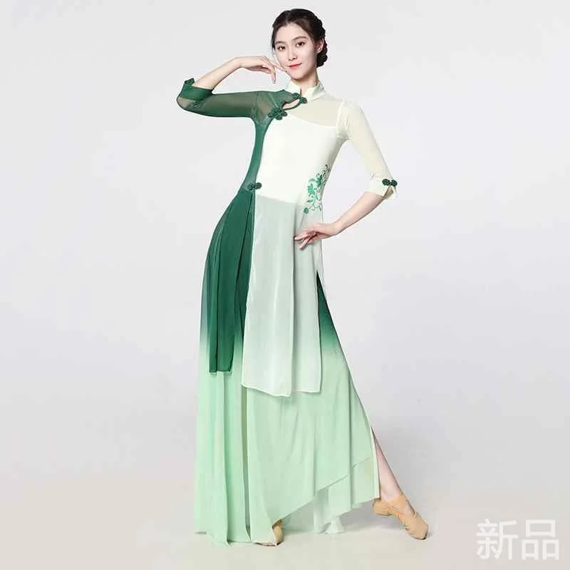 古典舞演出服女飘逸练功服长纱汉唐中衣国风旗袍扇子舞蹈服装新品