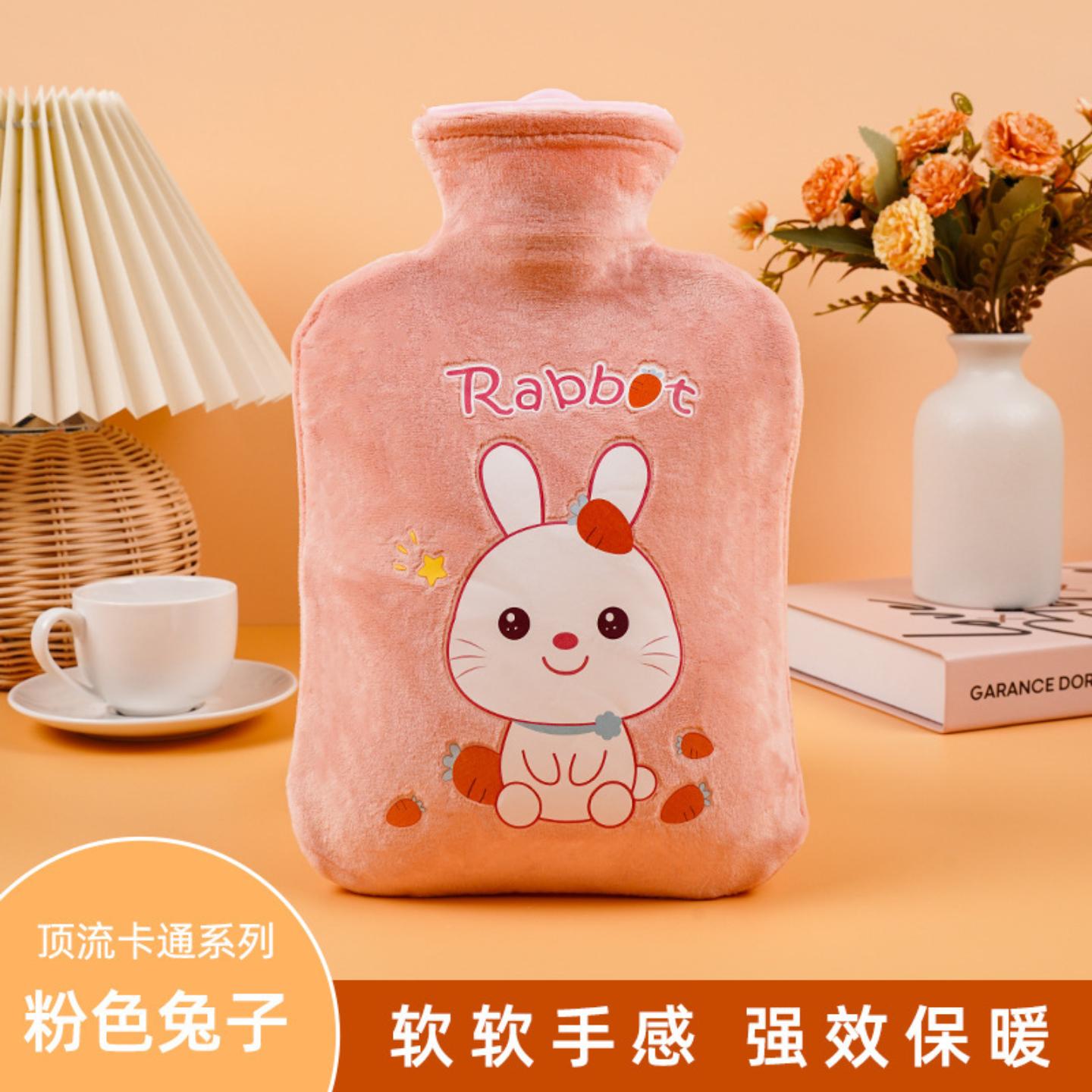 卡通注水热水袋毛绒暖手宝