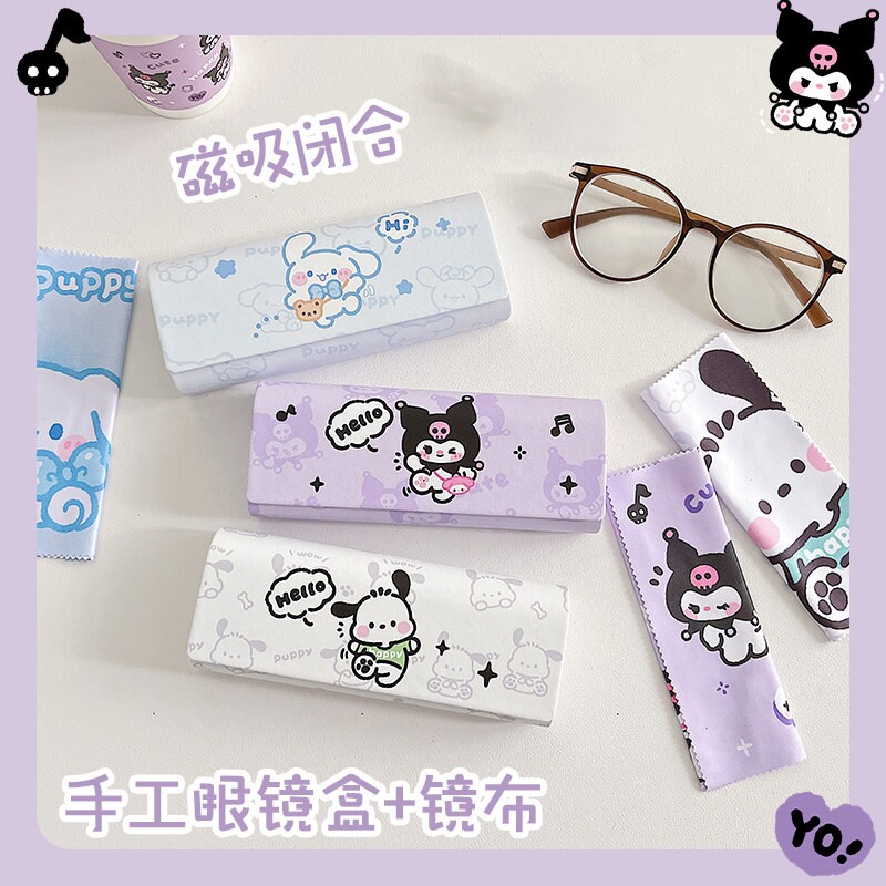 儿童眼镜盒黑白狗便携女款高级感抗压防摔磁吸眼睛盒子墨镜收纳盒