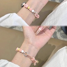 适用小米手环10表带小兔编绳小米9/8NFC华为fit4可爱风4pro腕带女夏日海螺可调节伸缩编织手表带装饰小米9pro