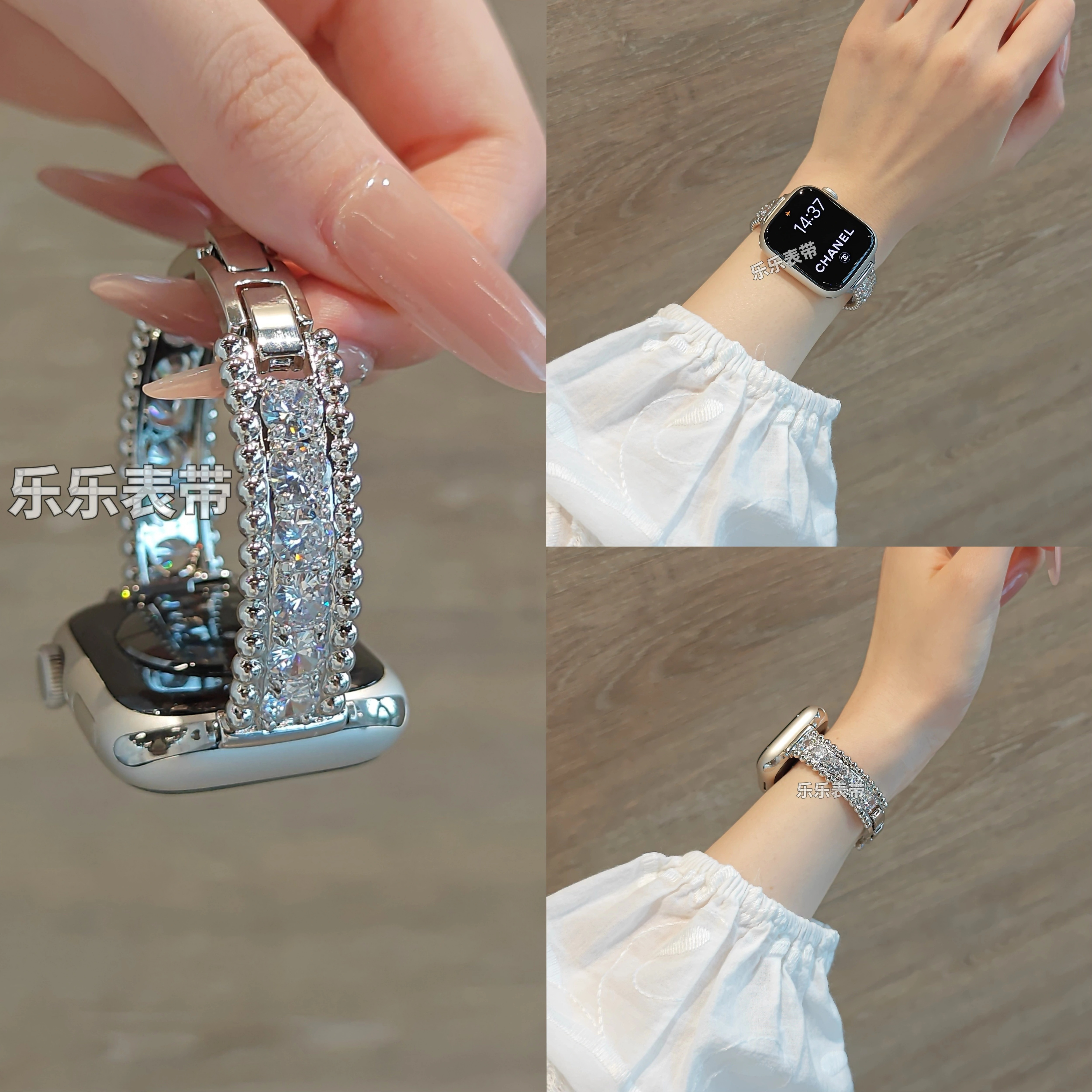 iwatchs10高级感满钻花环手镯