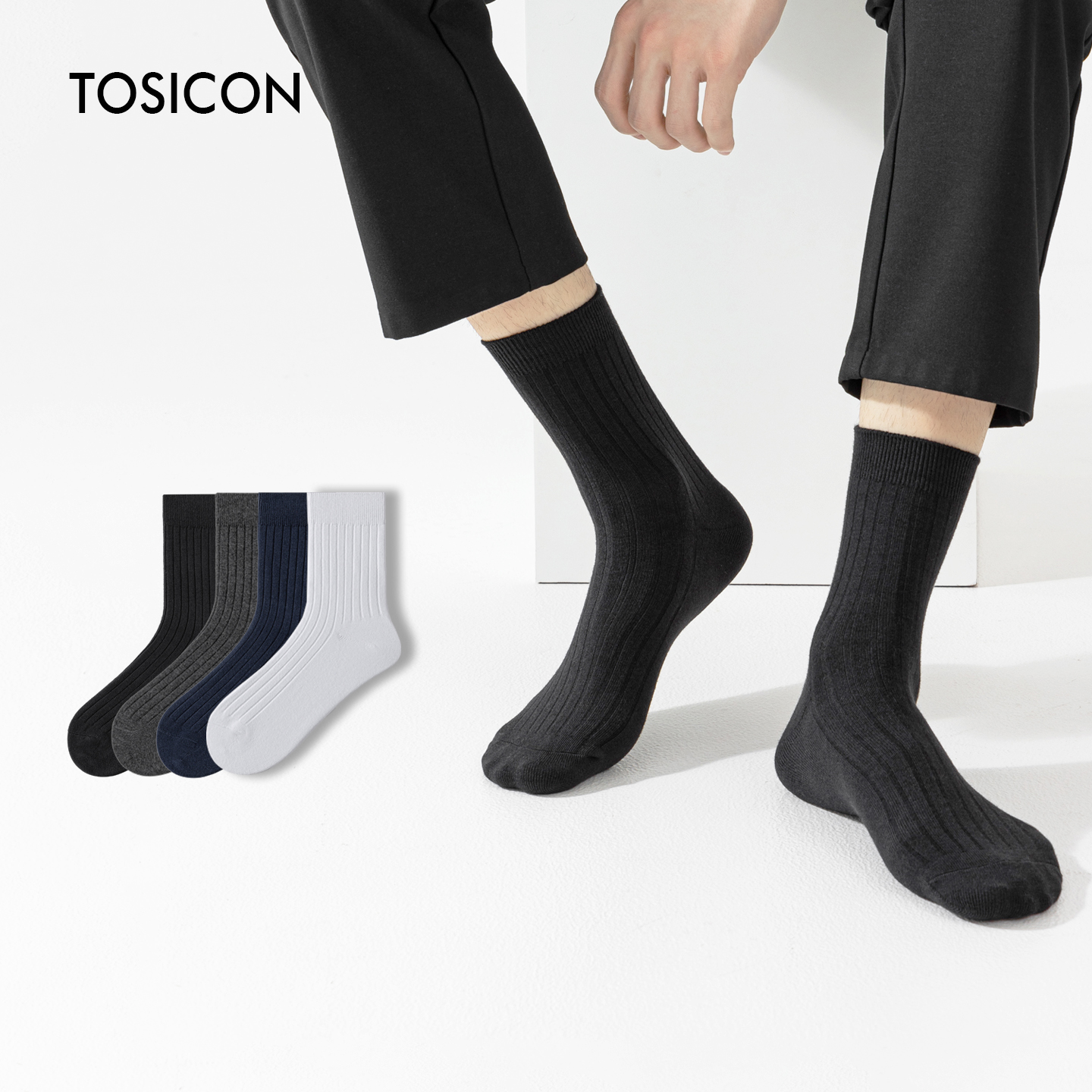 TOSICON男士中筒双针条纹棉袜