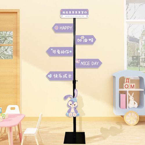 网红磁吸标识牌幼儿园环创材料主题E成品创意路牌摆件毕业拍照道