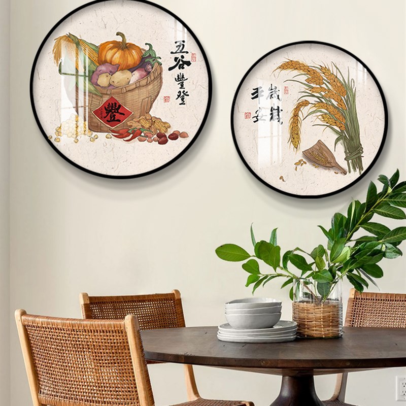 柿子圆形装饰画新中式客厅吉祥A包厢丰收粮仓餐厅水果五谷丰登挂图片