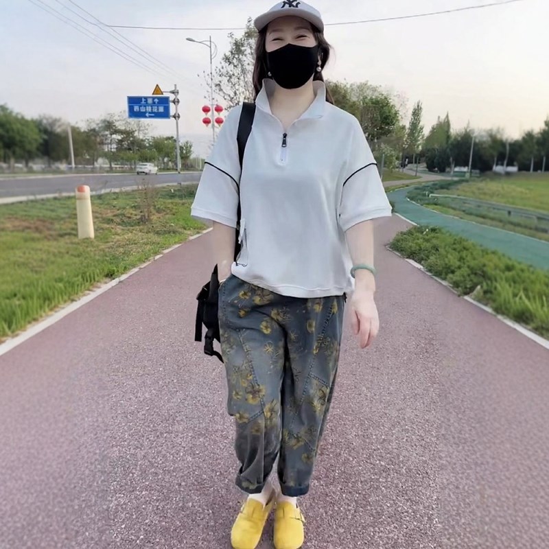 2025夏季新款半拉链短袖T恤+印花薄款牛仔哈伦裤显瘦两件套装女潮