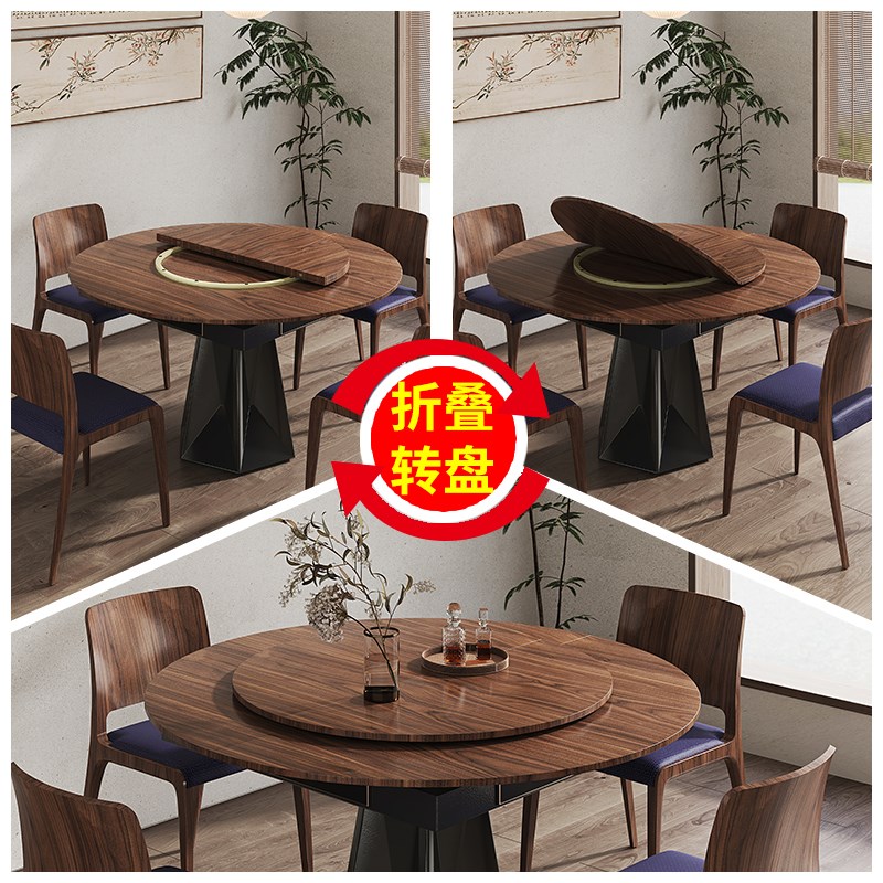 圆桌餐桌折叠转盘圆形餐台家用定制酒店大号旋转