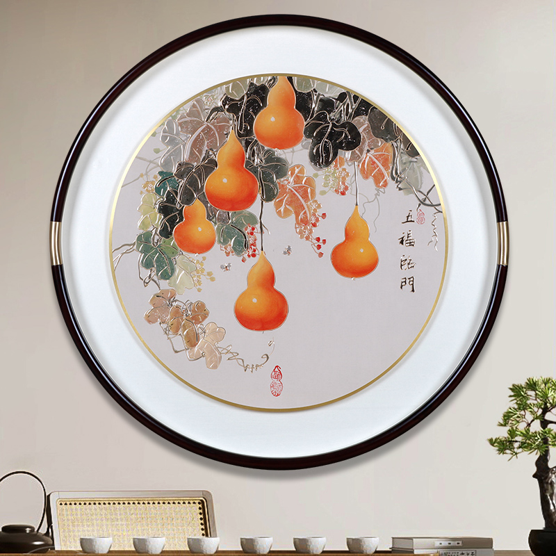 手工五福临门葫芦入户玄关装饰画高档走廊过道立体挂画新款铜雕画