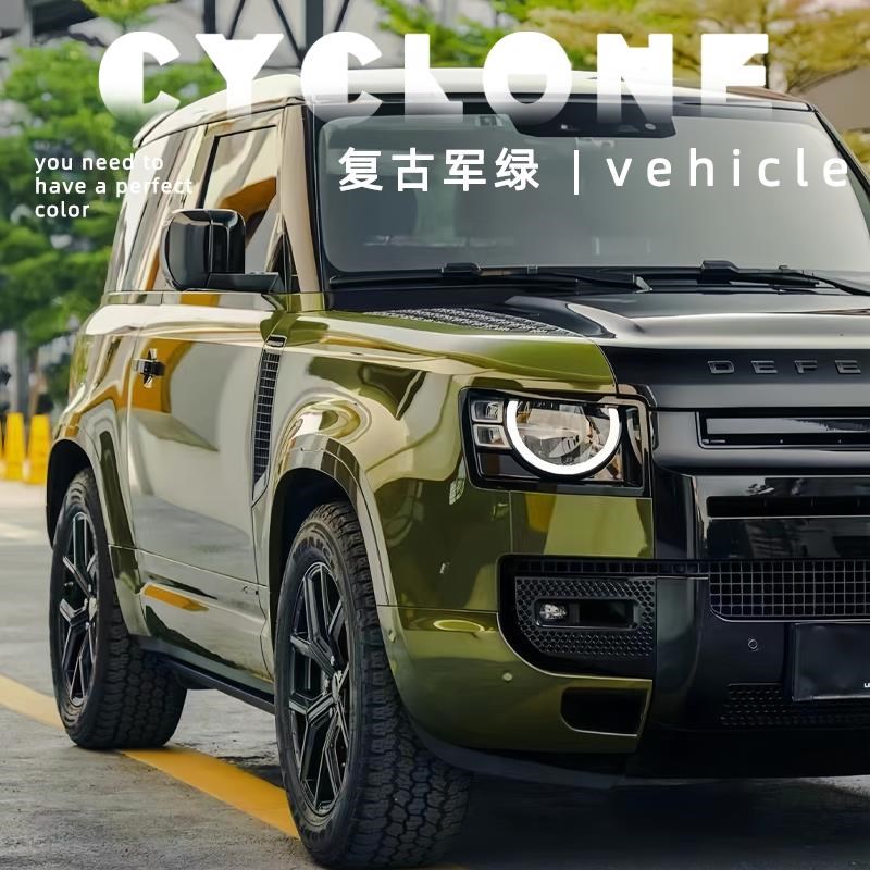 复古军绿改色车衣贴膜车衣车膜绿色全车身改色膜战斗绿改色膜