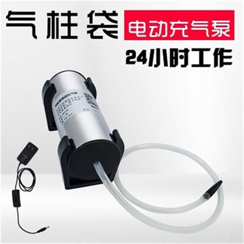 卷材气球气垫连续气柱袋充气机奶粉气泡柱缓冲打包气泡柱包膜自动