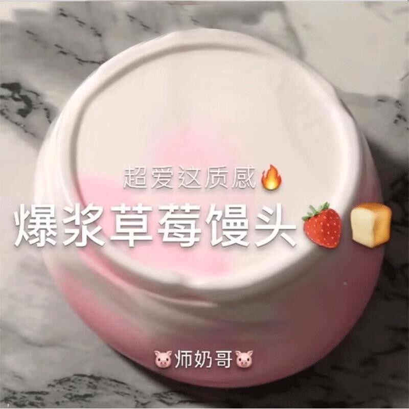 几毛钱元的起泡胶2以内3红超网气水晶泥超大桶儿童仙无。1越999玩