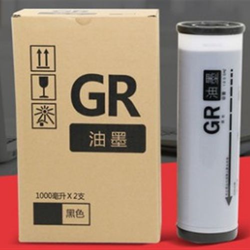 GR2750 GR1710 GR1750 GR2700 GR2710 GR2000 GR3700 GR3760 油墨