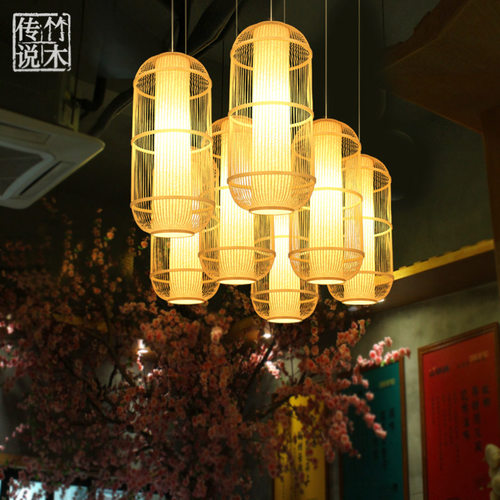 新中式餐厅吊灯新古典茶楼茶室竹编灯笼日式禅意灯走廊过道鸟笼灯