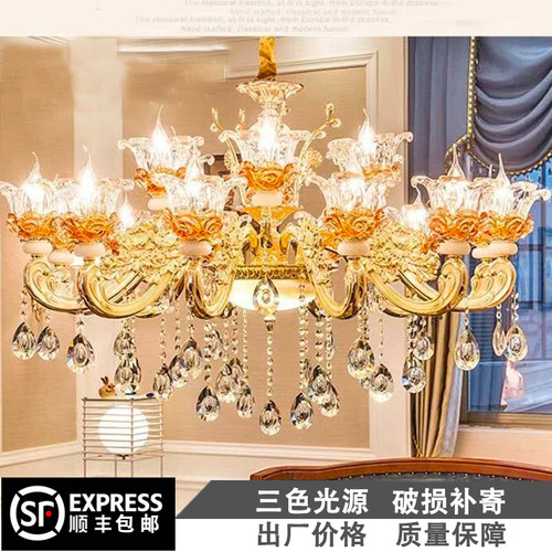 欧式水晶吊灯客厅奢华大气餐厅卧室锌合金蜡烛大厅别墅复式楼灯具