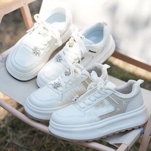 超纤皮鞋面!橡胶大底!舒适回弹!女款休闲厚底小白鞋运动板鞋潮