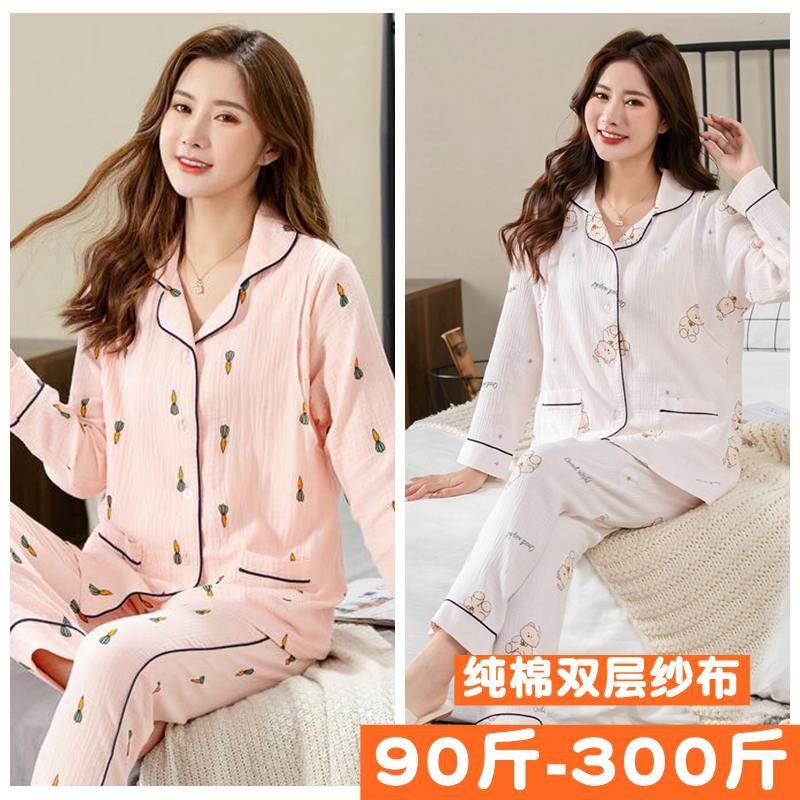 加肥加大码200300斤孕妇纱布月子服春夏装纯棉薄款产妇哺乳家居服,孕妇装/孕产妇用品/营养,家居服套装,淘宝优惠券,粉丝福利购,淘宝优惠卷