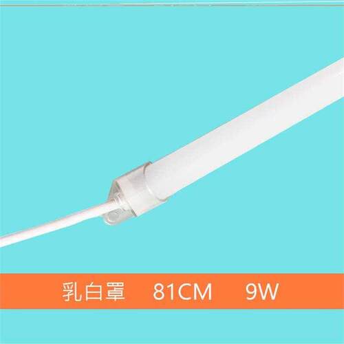 照明灯新品黄光led硬灯条三色单排鱼缸高亮硬条带罩货柜架条形灯