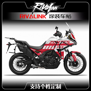 升仕703F贴i花版画贴画定制摩托全车贴纸版花装饰改装加厚亮膜