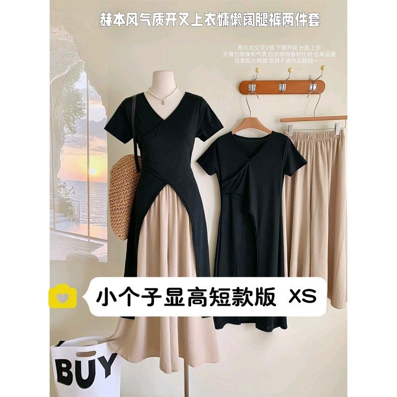 150小个子黑色V领开叉设计感长款收腰T恤女装夏季宽松阔腿休闲裤