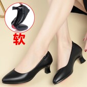 软底百搭女2020新款 秋款 真皮G秋鞋 妈妈鞋 单鞋 中年中老年胖宽脚皮