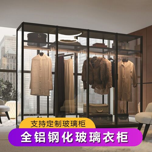 定制钢化玻璃开放式衣柜卧室铝合金衣帽间衣柜轻奢简易平门大衣橱
