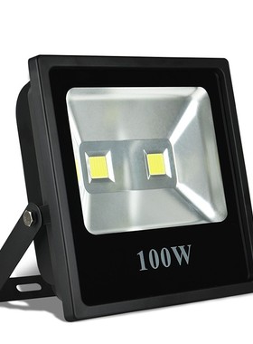 LED投光灯户外防水投射灯酒店外墙篮球厂广场照明灯100w150w200w