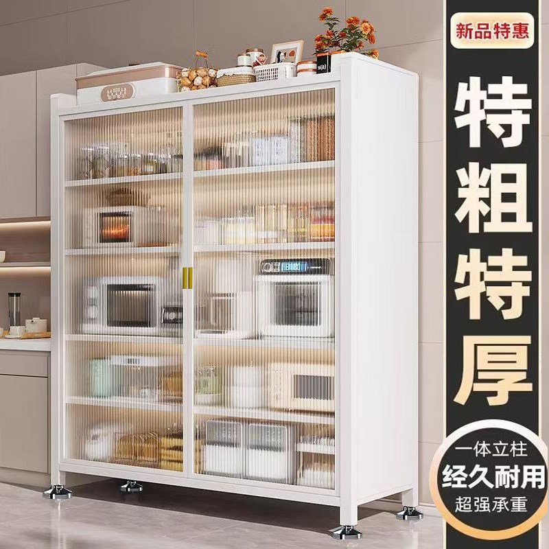 厨房置物柜收纳柜多层落地碳钢材质对开门多功能微波炉防尘餐边柜