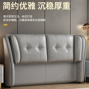 床头软包猫爪皮纯实木框架科技布床头单独买可定制落地超纤皮床头