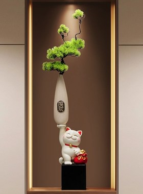 入户玄关招财猫花瓶摆件客厅壁龛电视柜细长O竖高装饰乔迁新家礼