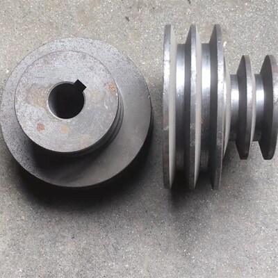 皮带轮大全连体变径四槽A型粉碎机大小一体皮带轮