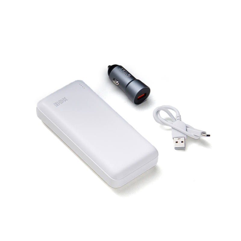 旅行款充电宝套装