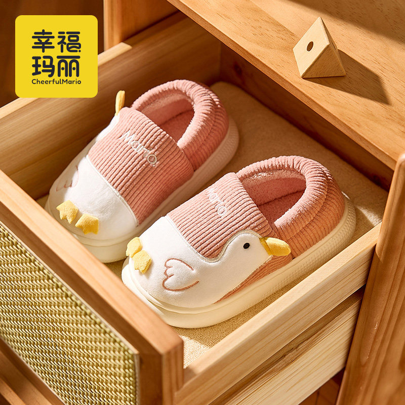 儿童棉拖鞋冬季包跟女童室内婴幼儿中大童女孩可爱毛毛绒宝宝棉鞋,居家布艺,居家棉拖/棉鞋,淘宝优惠券,粉丝福利购,淘宝优惠卷