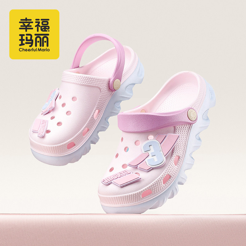 女童洞洞鞋儿童拖鞋夏季2026新款eva小女孩中大童可爱凉拖鞋外穿