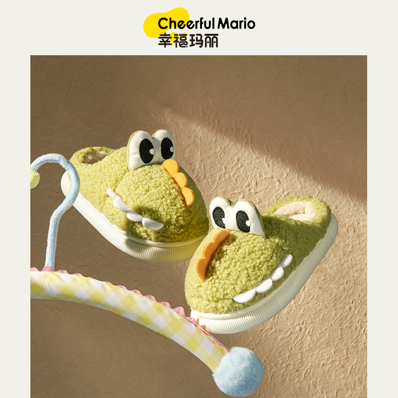 恐龙儿童棉拖鞋男童秋冬季2025新款保暖宝宝毛绒中大童男孩家居鞋