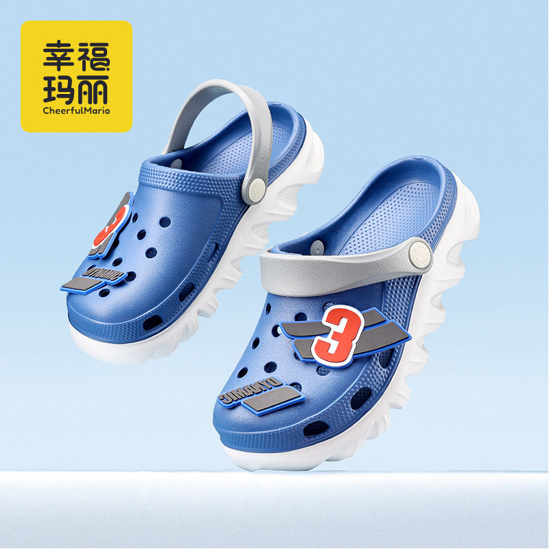 洞洞鞋儿童拖鞋男童夏季2026新款厚底中大童男孩沙滩凉拖鞋外穿