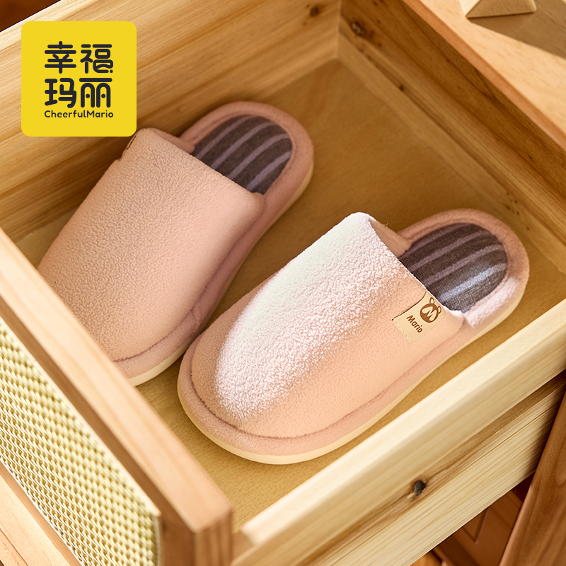 女童棉拖鞋儿童拖鞋秋冬季室内静音女孩中大童居家简约毛毛绒拖鞋