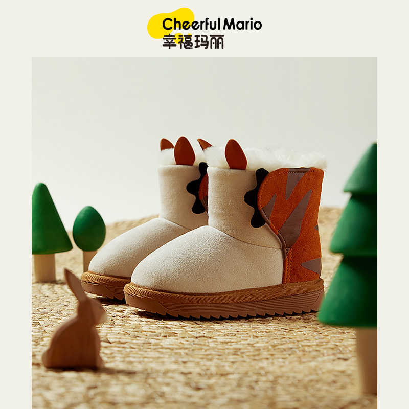 儿童雪地靴冬季男童大棉鞋加绒保暖防滑女童棉靴小童短靴宝宝靴子