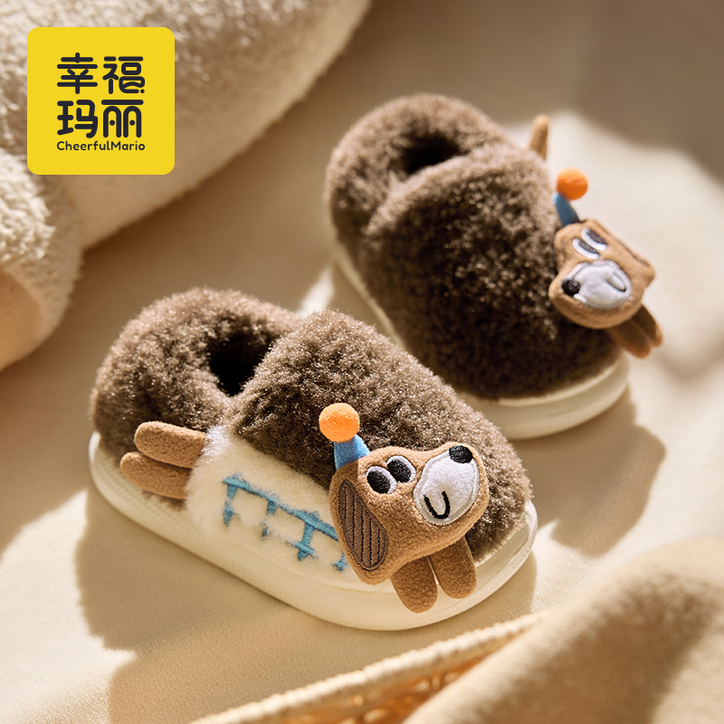 宝宝棉拖鞋儿童冬季包跟男童女童室内男孩小童2岁幼儿毛毛绒棉鞋