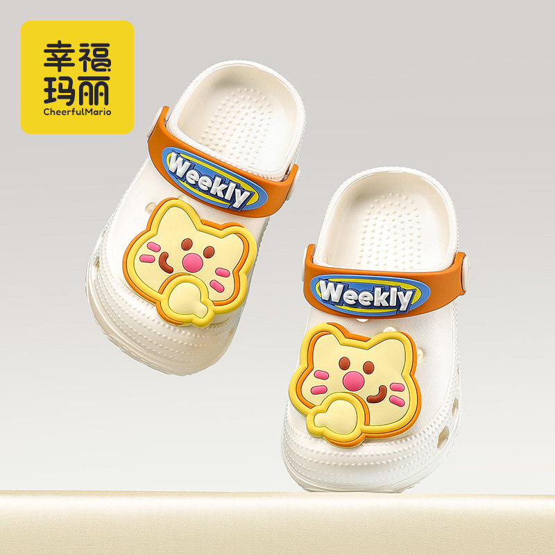 宝宝洞洞鞋儿童拖鞋小童夏季2026男童女童室内一岁半小朋友凉拖鞋,居家布艺,居家凉拖/凉鞋,淘宝优惠券,粉丝福利购,淘宝优惠卷
