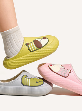 儿童棉拖鞋男童女童冬季新款2025防水eva室内宝宝小朋友拖鞋家居