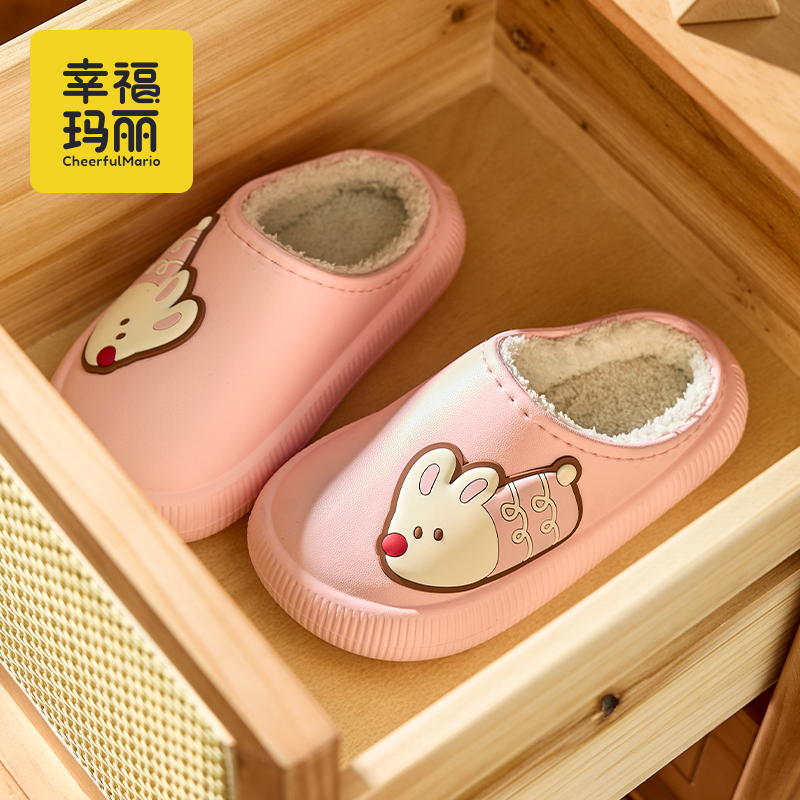 防水儿童棉拖鞋女童冬季新款2025室内中大童家居女孩可爱拖鞋外穿